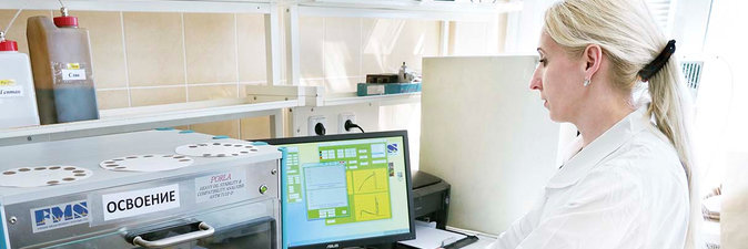 НОВЫЕ ВОЗМОЖНОСТИ ЛАБОРАТОРИИ