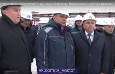 Заместитель премьер-министра Беларуси Игорь Ляшенко посетил ОАО 