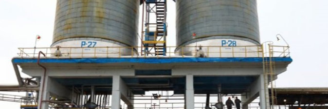 На «Нафтане» отгружен первый битум 2025 года