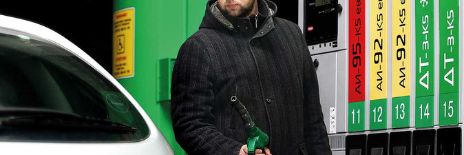 НЕ СТОИТ БОЯТЬСЯ БЕЛОГО ДИЗЕЛЯ 