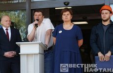 ВСТРЕЧА НА «НАФТАНЕ»