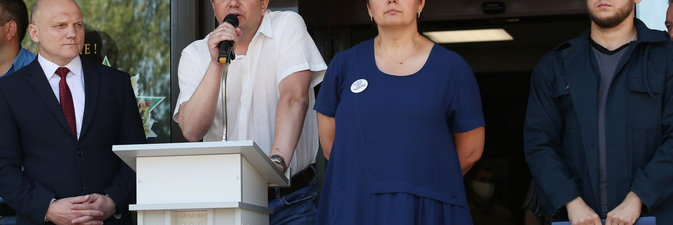 ВСТРЕЧА НА «НАФТАНЕ»