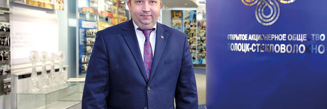 ВОЗВРАЩЕНИЕ БАЗАЛЬТА