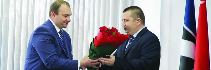 ОСНОВА ЖИЗНИ