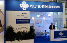 «НА РЕЗУЛЬТАТ ДОЛЖНА РАБОТАТЬ КОМАНДА»: «Полоцк-Стекловолокно» посетили председатель концерна «Белнефтехим» Игорь Ляшенко и группа специалистов концерна