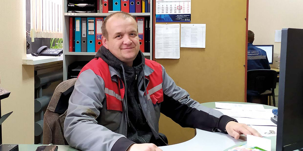 КОНТРОЛЬ КАЧЕСТВА