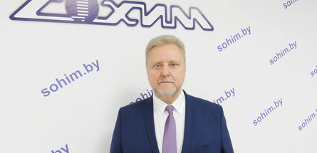 ВНУТРЕННИЙ РЫНОК — В ПРИОРИТЕТЕ