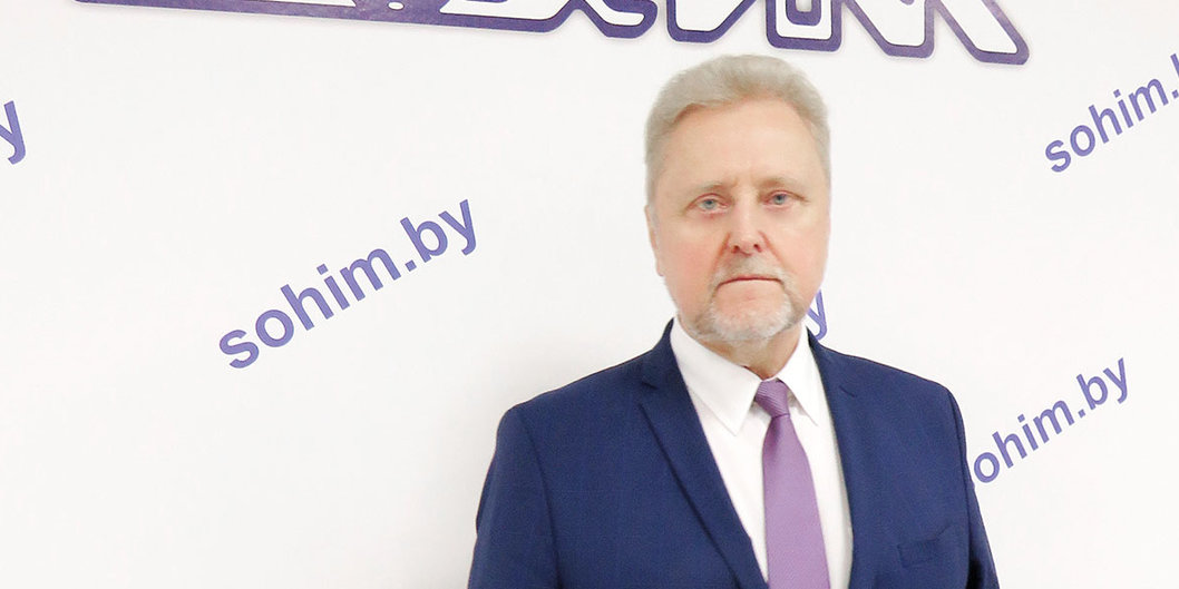 РЕЗУЛЬТАТ ЦЕЛЕУСТРЕМЛЕННОСТИ. Об особенностях работы ОАО «СветлогорскХимволокно» в 2021 году