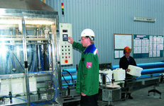 НОВЫЙ ПРОДУКТ ДЛЯ БОРЬБЫ С СОРНЯКАМИ