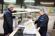 ФАКТОР УСПЕХА. Зачем «СветлогорскХимволокно» получает сертификат халяль  