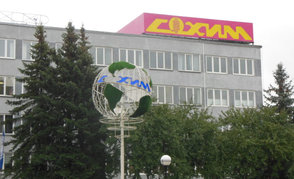 «СветлогорскХимволокно» развивает сотрудничество с российским производителем искусственного волокна