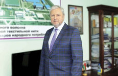 БУДУЩЕЕ СОЗДАЕТСЯ СЕГОДНЯ