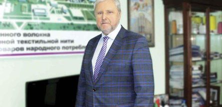 БУДУЩЕЕ СОЗДАЕТСЯ СЕГОДНЯ