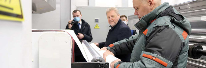 В НОВЫЙ ГОД — С НОВЫМ ПРОДУКТОМ!