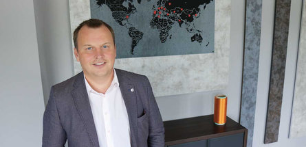 АКТУАЛЬНАЯ ПРОДУКЦИЯ