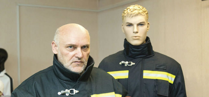 СПЕЦОДЕЖДА. НОВЫЙ ФОРМАТ: конкурентноспособность 