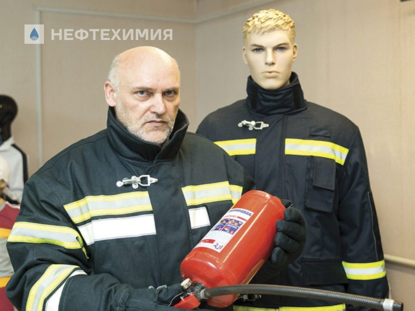 СПЕЦОДЕЖДА. НОВЫЙ ФОРМАТ: конкурентноспособность 