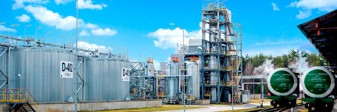 ВОСХОЖДЕНИЕ К УСПЕХУ. 60 лет отмечает ОАО «Завод горного воска»