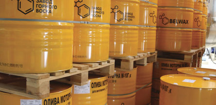 ПОДЪЕМ ЗАВОДА ГОРНОГО ВОСКА: диверсификация и выход на новые рынки