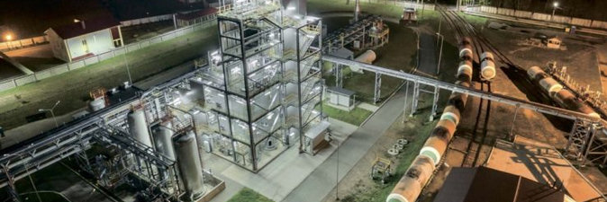 Высшее качество