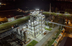 НАДЕЖНЫЙ ПОСТАВЩИК. Завод горного воска разрабатывает дорожную карту по сотрудничеству с предприятиями Минпрома