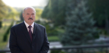 Поздравление Президента Республики Беларусь с Днем народного единства