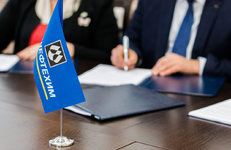 В интересах работников отрасли