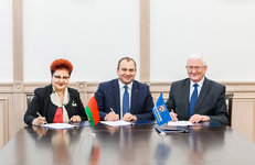 В Новый год с новым Тарифным соглашением