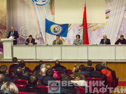 Итоговая профсоюзная конференция прошла на «Полимире» 