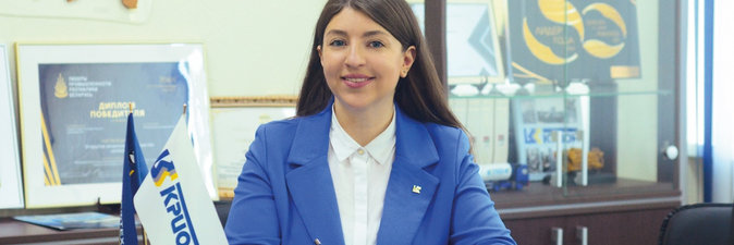 Ценят и поддерживают: как «КРИОН» растит лидеров