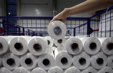 Российские ученые предложили способ скрытой маркировки полиэтиленовой упаковки