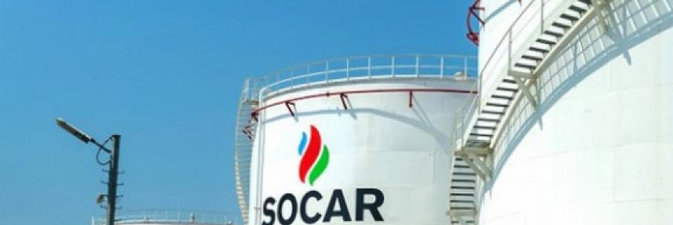 SOCAR поставит в Беларусь очередную партию азербайджанской нефти