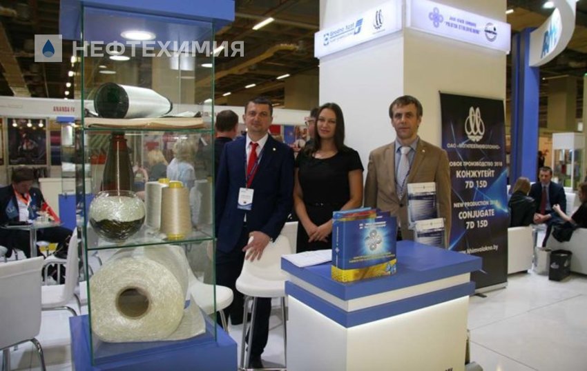 ДЕНЬ БЕЛОРУССКОЙ ХИМИЧЕСКОЙ ОТРАСЛИ ПРОШЕЛ В ТУРЦИИ