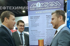 ТОЧКИ СОПРИКОСНОВЕНИЯ или ЕСТЬ КОНТАКТ:  «СветлогорскХимволокно» на международных рынках