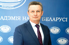 СТРАТЕГИЯ ПРЕДВИДЕНИЯ