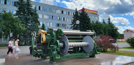 Взаимовыгодный проспект