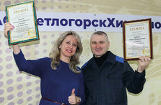 Наибольший эффект от рацпредложения определили в ОАО «СветлогорскХимволокно»