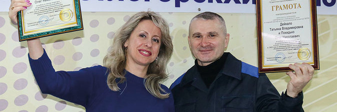 Наибольший эффект от рацпредложения определили в ОАО «СветлогорскХимволокно»