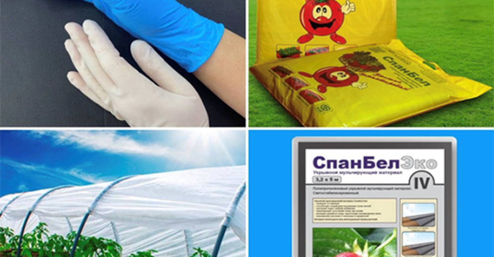 Концерн «Белнефтехим» приглашает представителей частного бизнеса посетить ОАО «СветлогорскХимволокно»