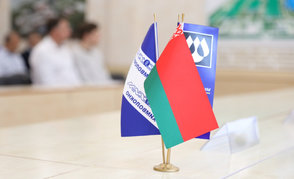 Контактно-кооперационная биржа в ОАО «СветлогорскХимволокно» 