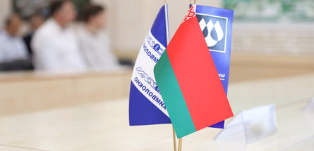 Контактно-кооперационная биржа в ОАО «СветлогорскХимволокно» 