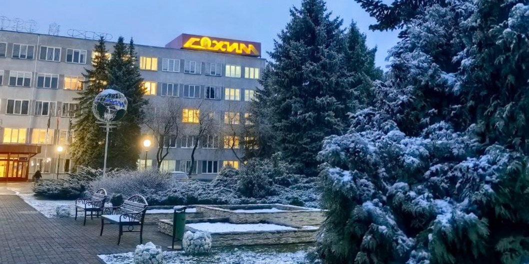 Единый день информирования в ОАО «СветлогорскХимволокно» провел Илья Икан