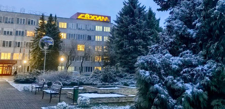 Единый день информирования в ОАО «СветлогорскХимволокно» провел Илья Икан