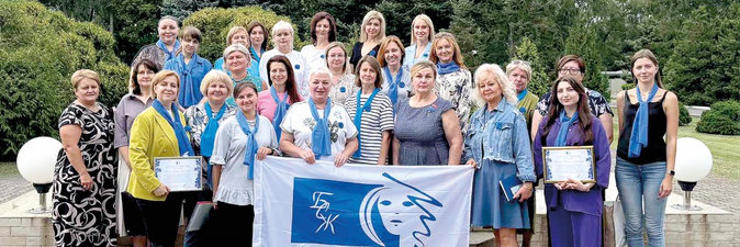 Секреты женского лидерства в ОАО «СветлогорскХимволокно»