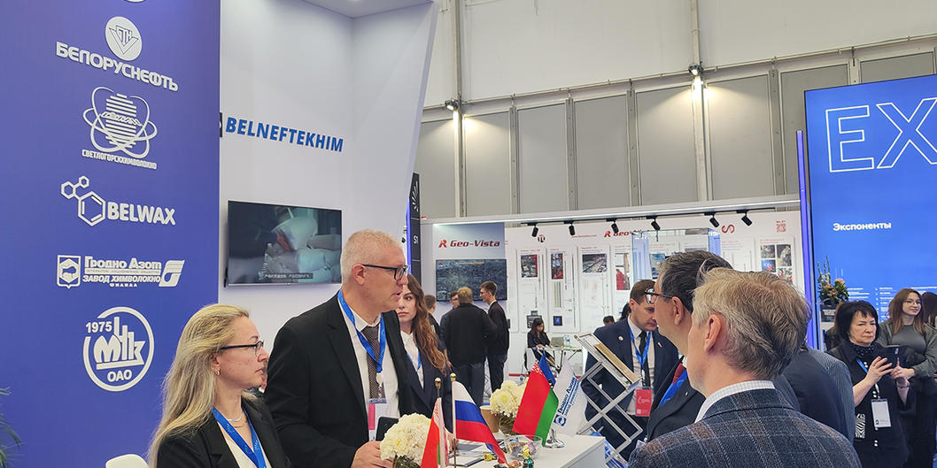 Предприятия белорусской нефтехимии участвуют в промышленно-энергетическом форуме в Тюмени