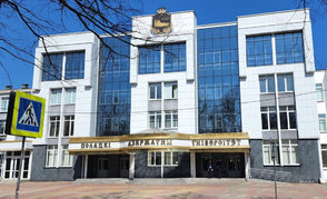 Надежность и безопасность транспортирования нефтепродуктов обсуждают в ПГУ