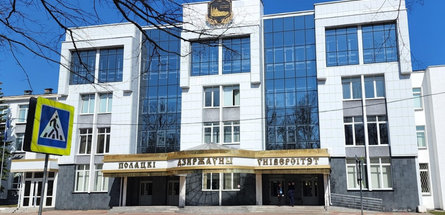 Надежность и безопасность транспортирования нефтепродуктов обсуждают в ПГУ