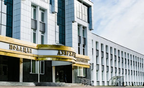 В ПГУ обсудят актуальные вопросы надежности и безопасности трубопроводного транспорта