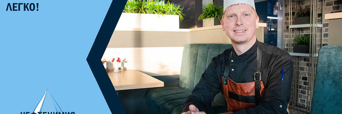 Фаршированная утка на заправке? Легко!