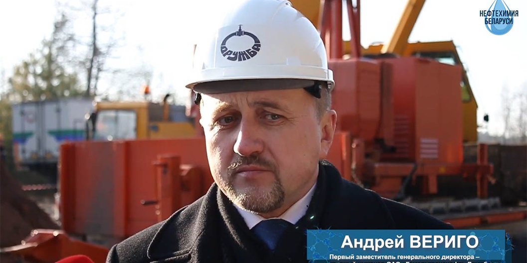 РЕМОНТ «ДРУЖБЫ»